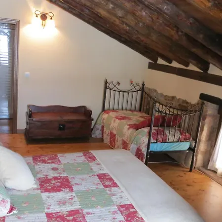 La Casa De Piedra De La Aldea 度假居