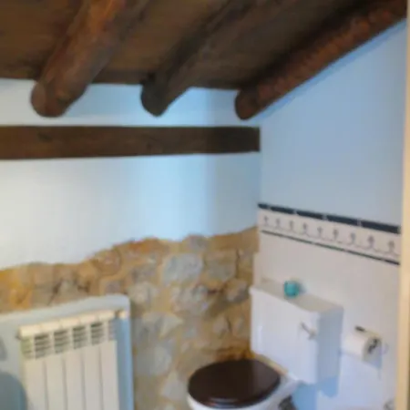 度假居 La Casa De Piedra De La Aldea