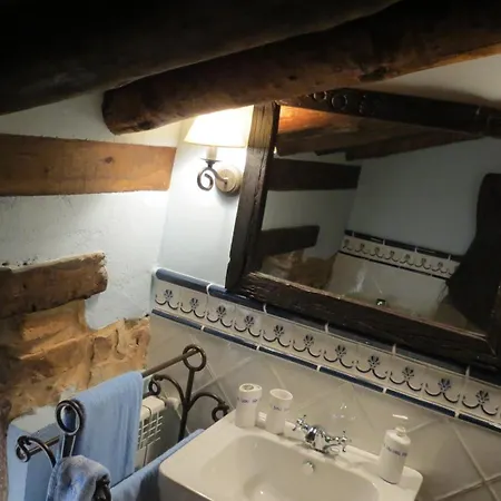 La Casa De Piedra De La Aldea 度假居